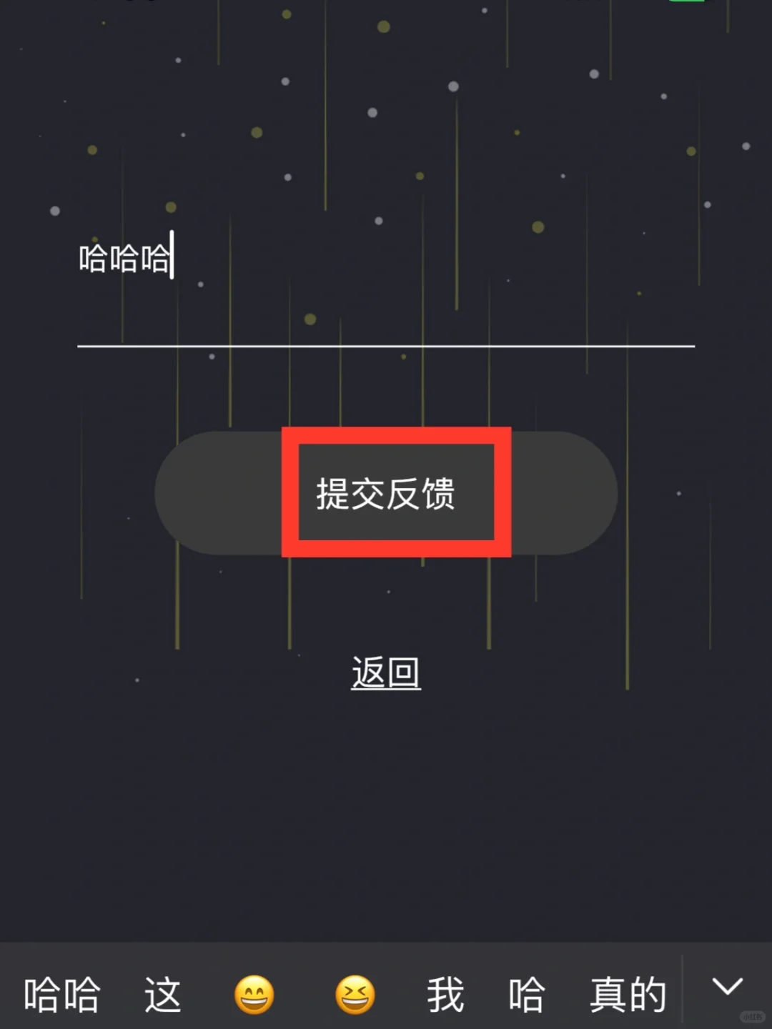 小黄人🌈苹果iOS看剧必备