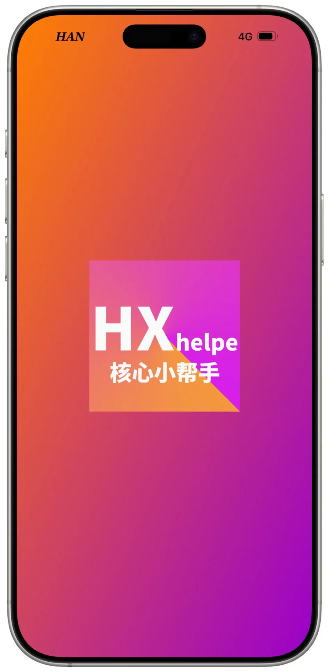 口令已更新🍎免费追剧🔥（小目标影视）