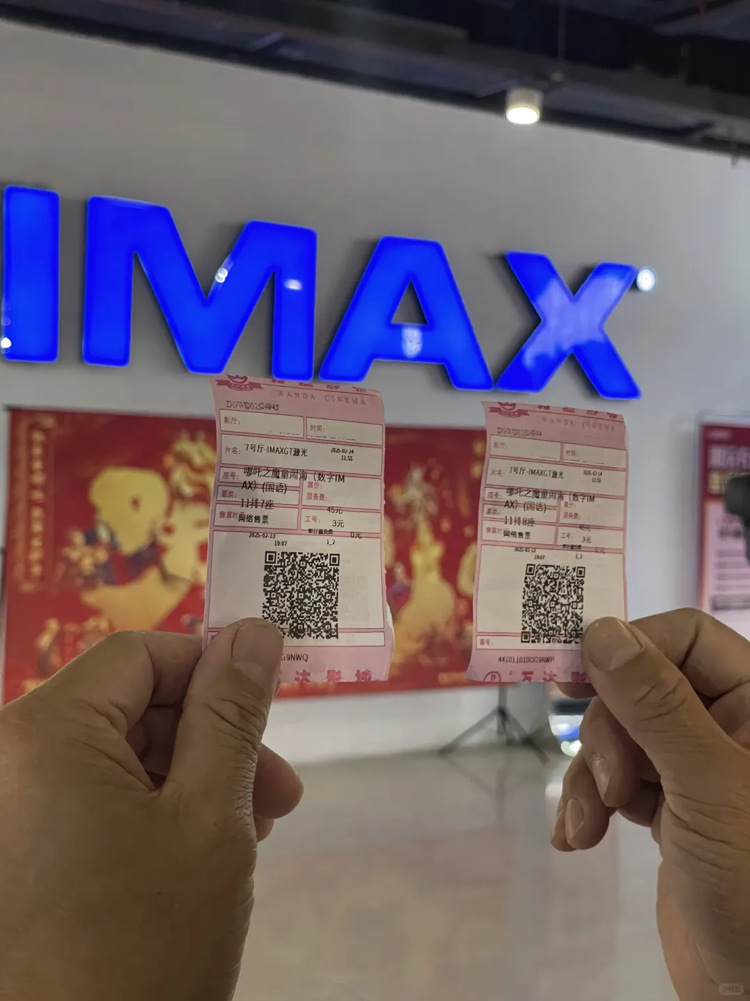 这电影太好了！太好看了！🤩🤩🤩