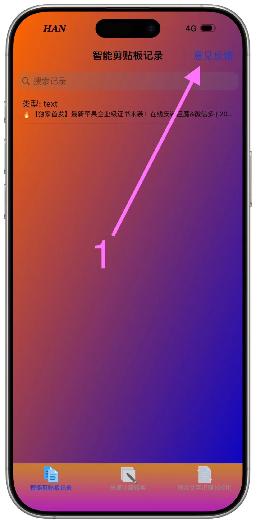 口令已更新🍎免费追剧🔥（小目标影视）