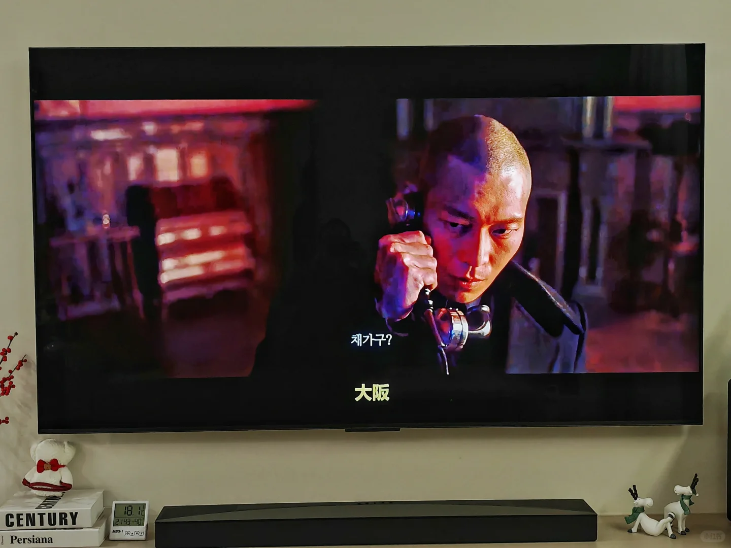 韩国电影《哈尔滨》今天出资源了