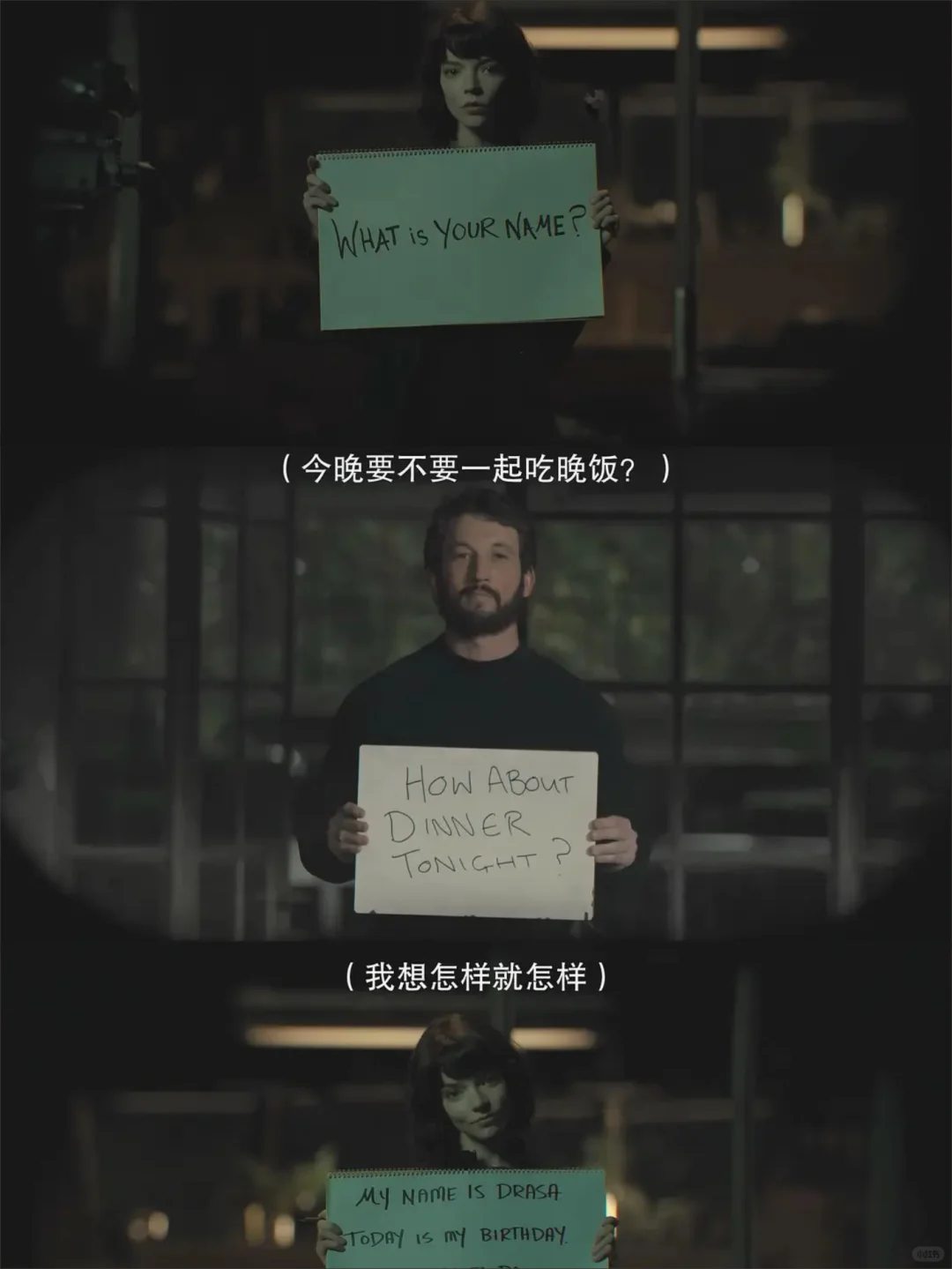 挖到一个宝藏片！！！