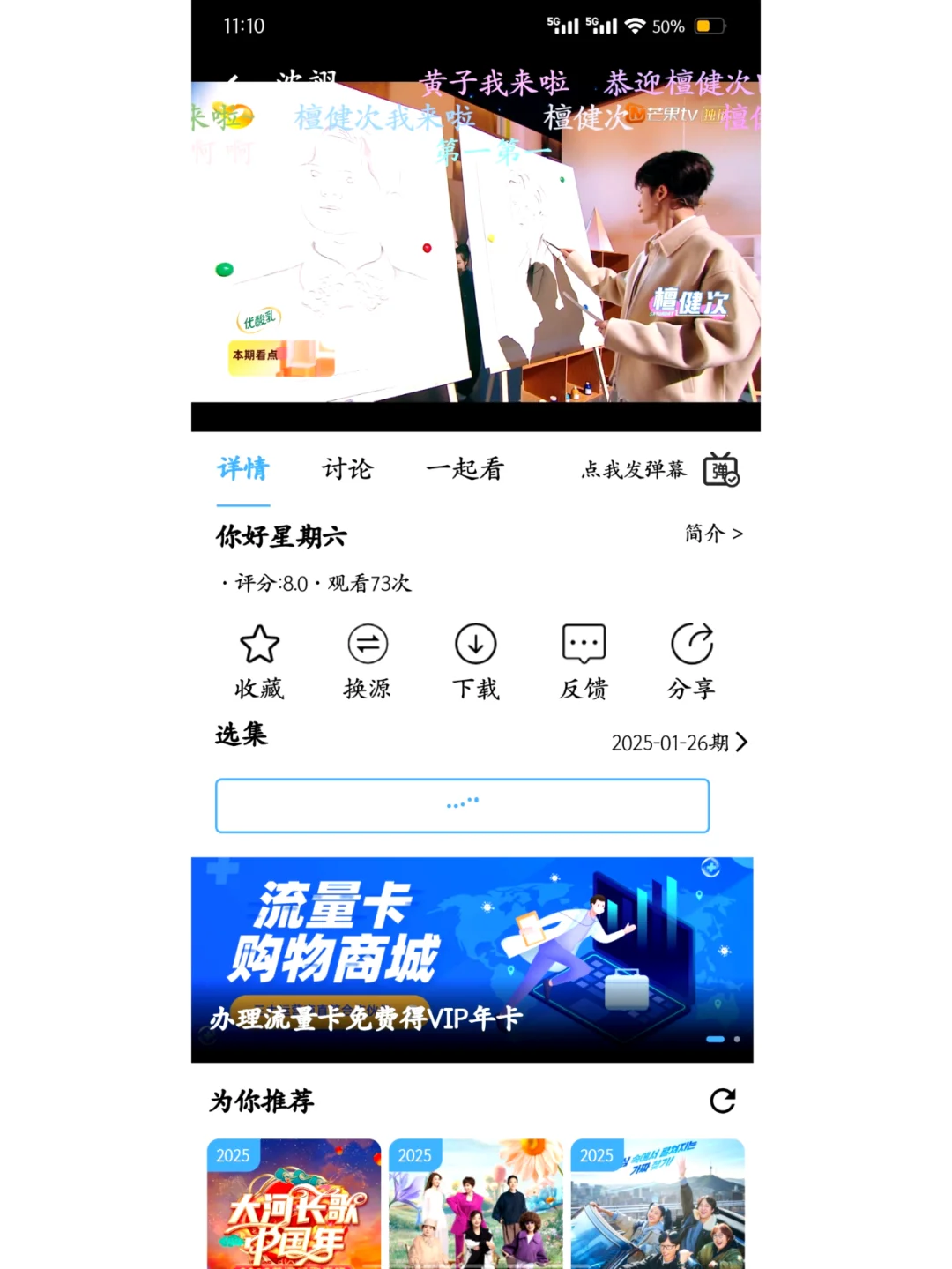 💥IOS追剧神器，爱追剧的宝子速进！😎