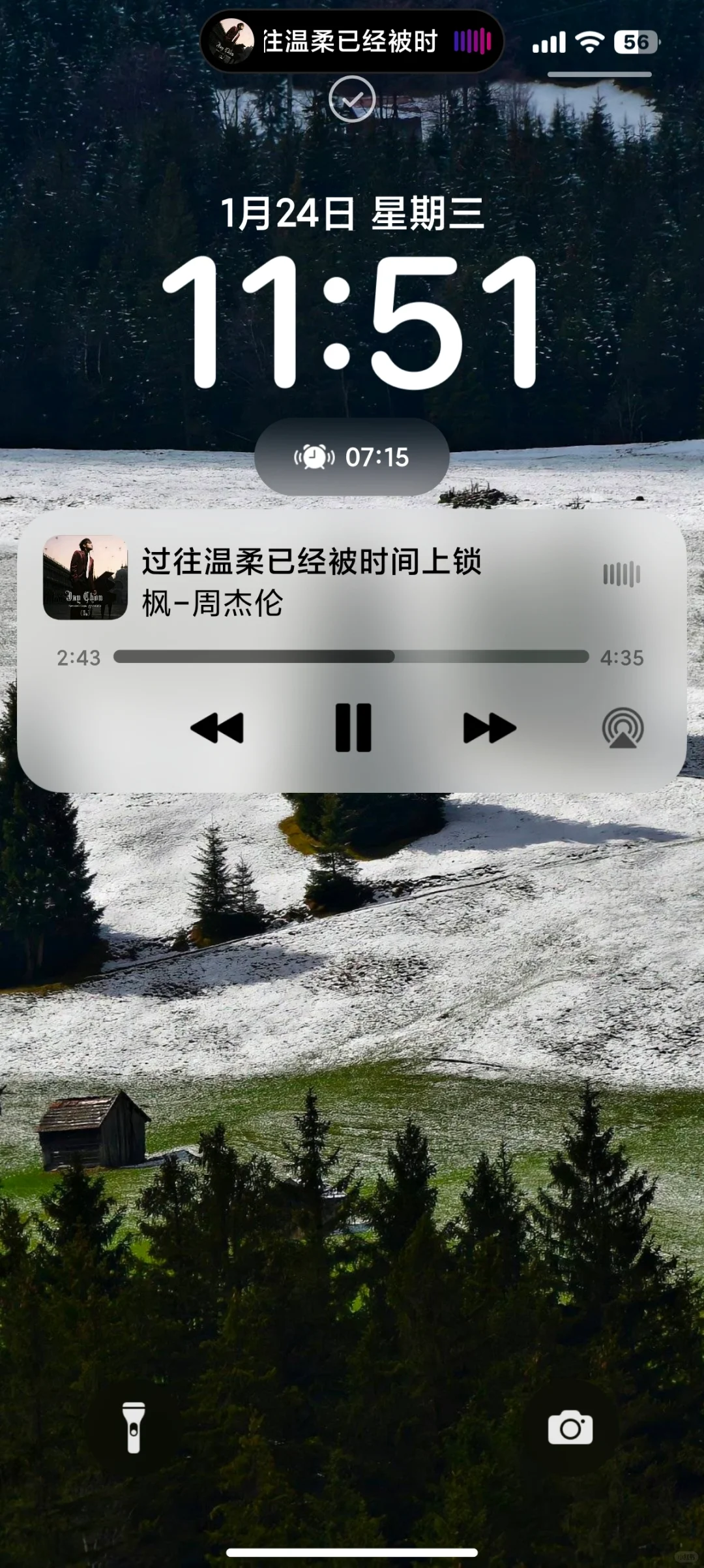 逐渐会玩我的小米咯！！！