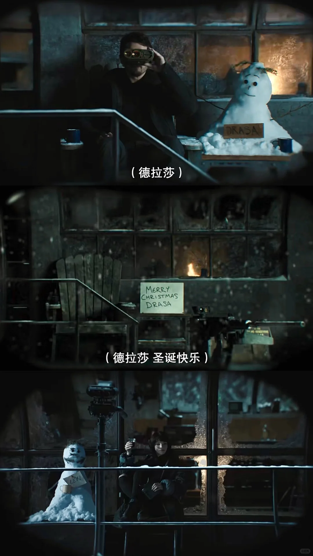 电影 峡谷🎬安雅泰勒乔伊