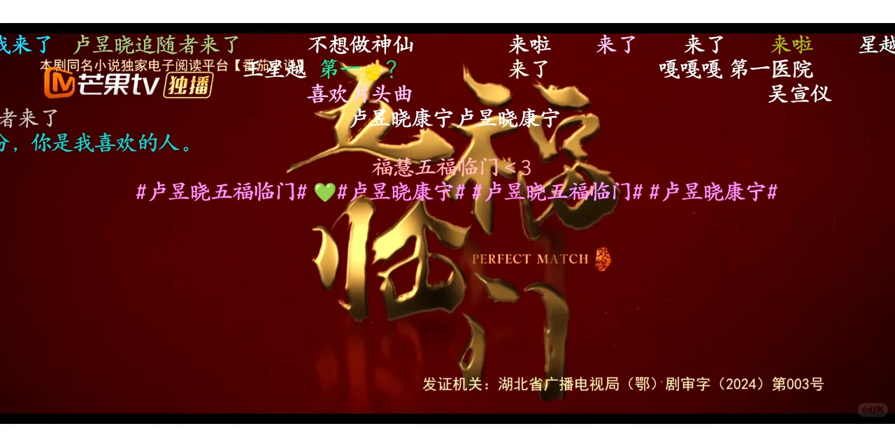 💥IOS追剧神器，爱追剧的宝子速进！😎