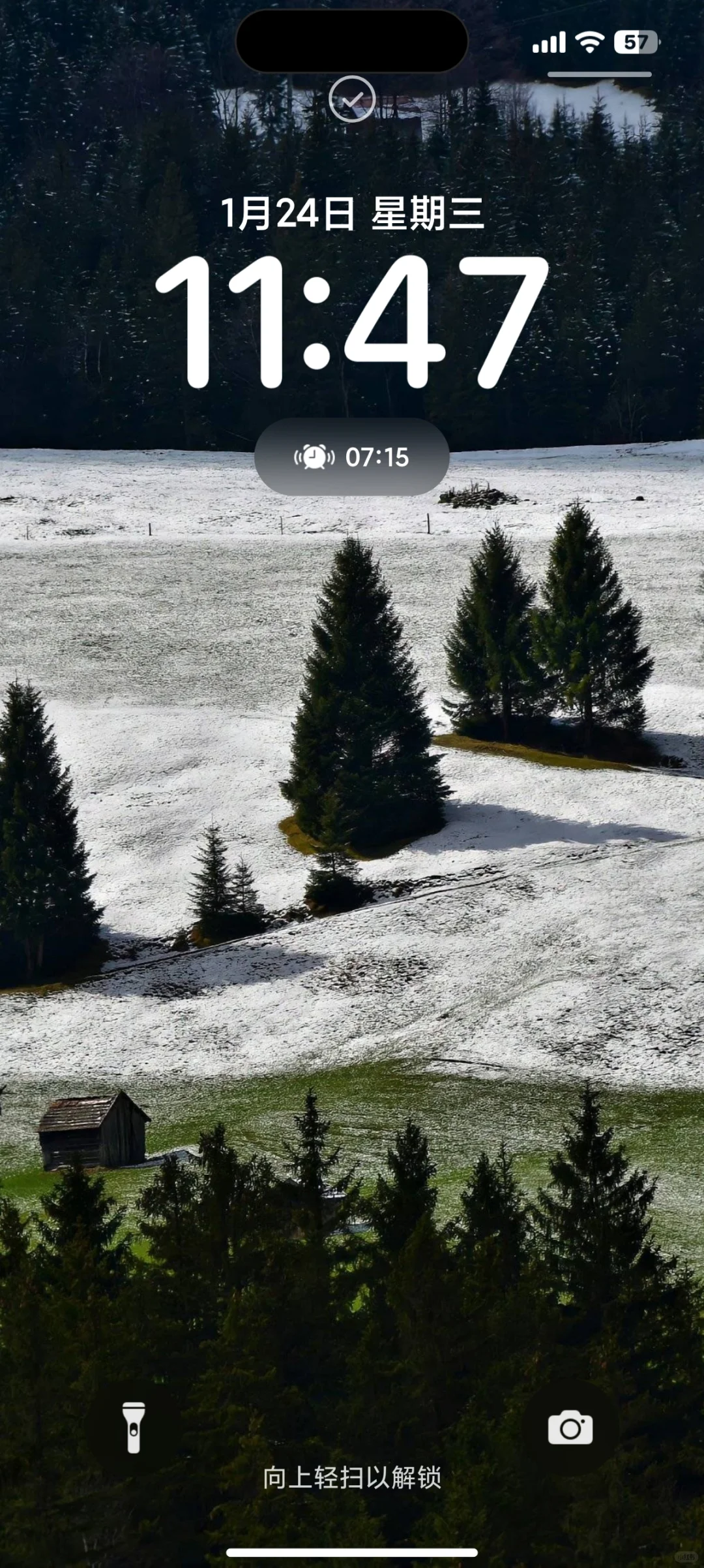 逐渐会玩我的小米咯！！！