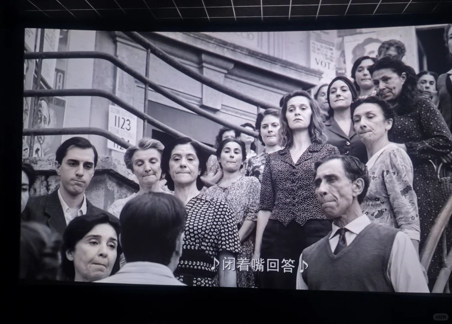 《还有明天》点映！超好看！