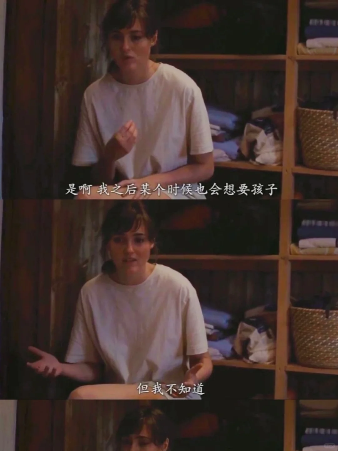 我最爱的人生电影，没有之一！女生都给我去看