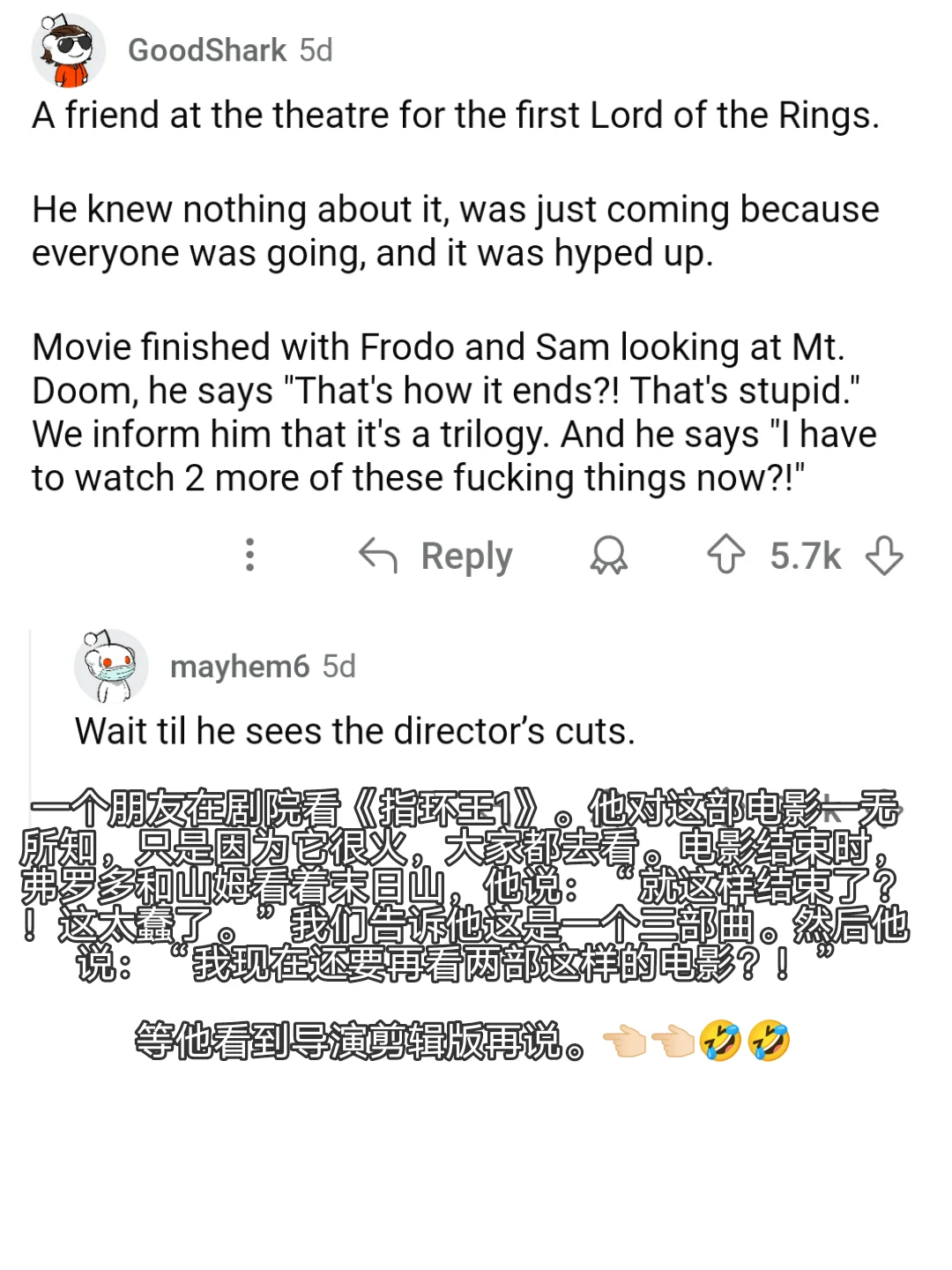 来看看老外眼里的超无聊电影🤣👈🏻