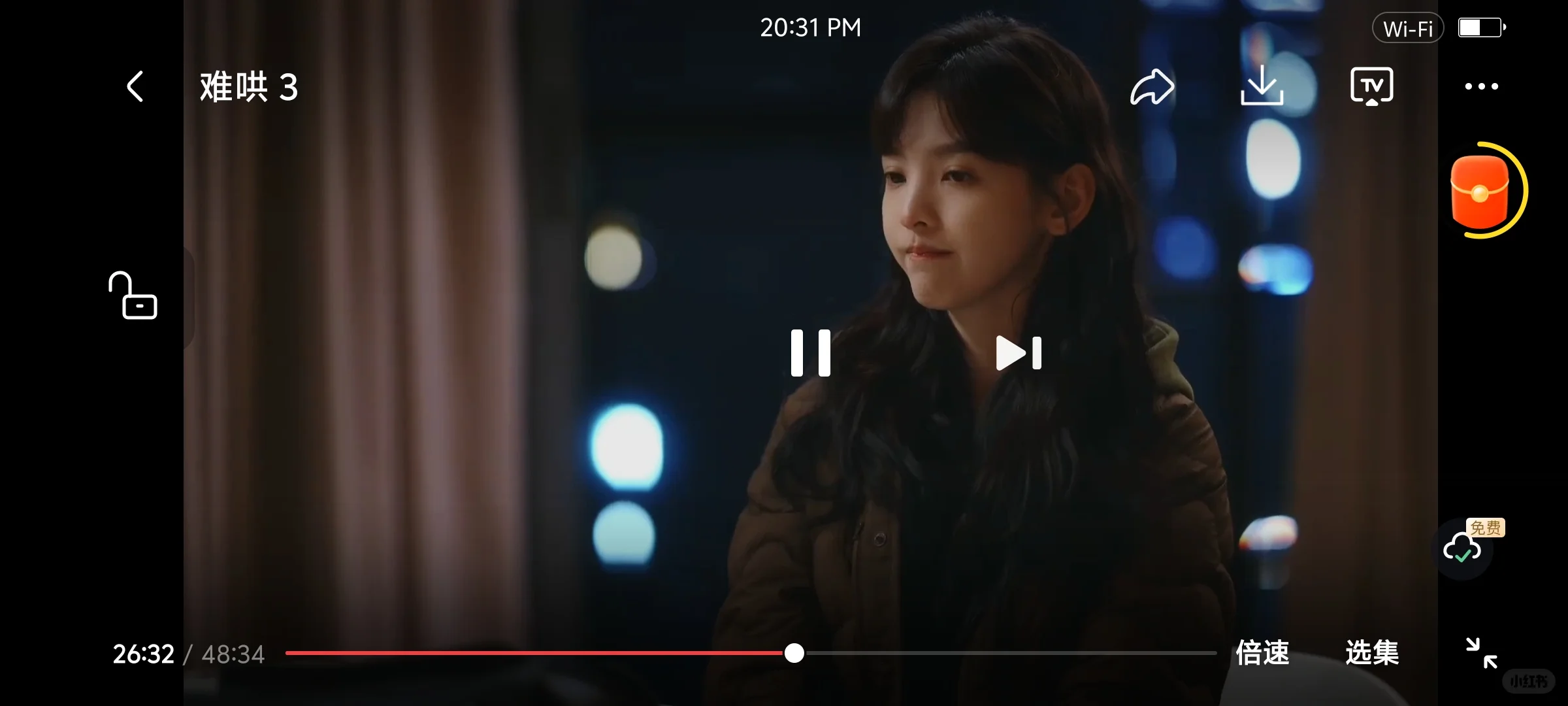 免费！免费！这个app太丝滑啦！！