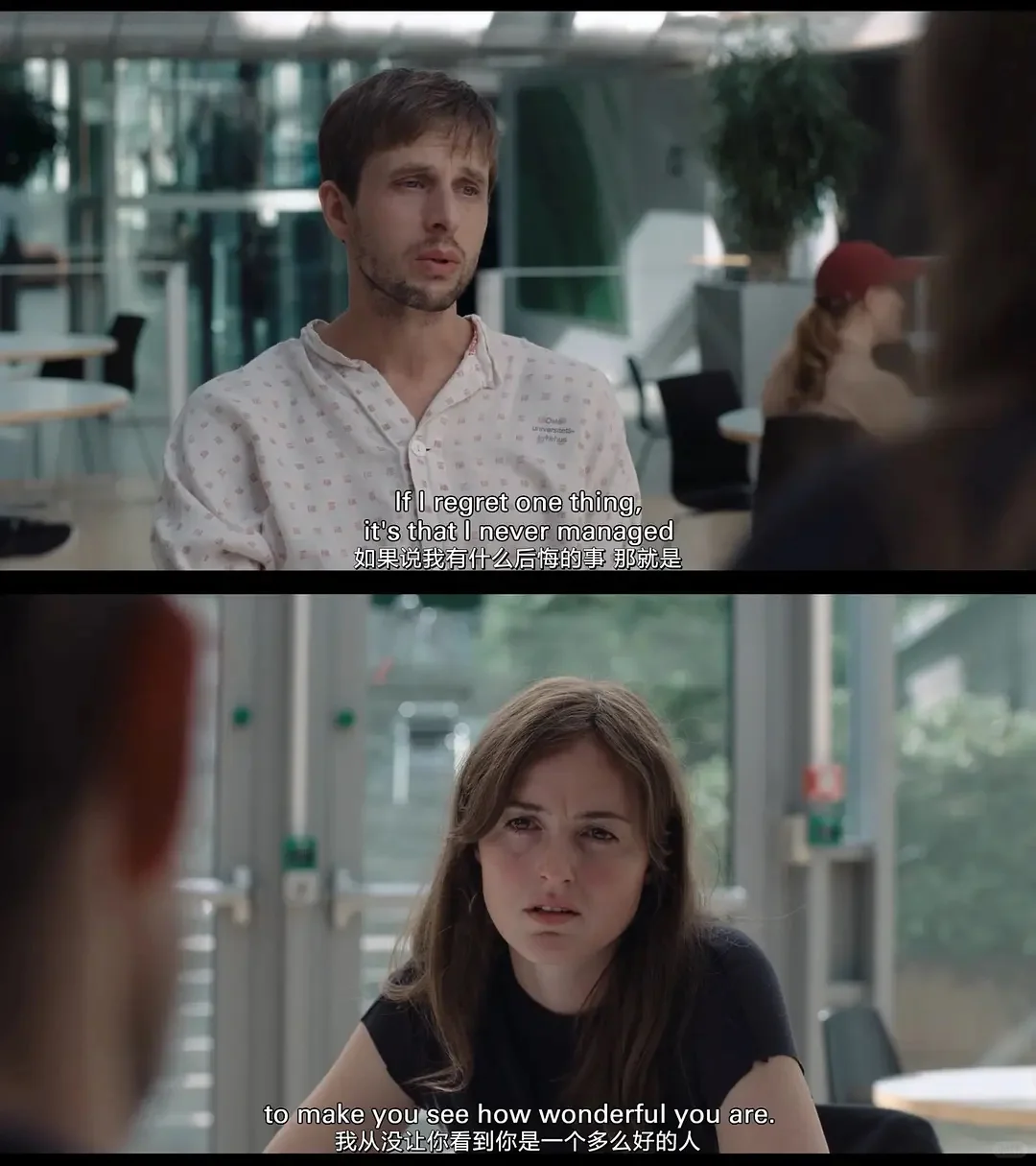 🥹我最爱的人生电影，没有之一！！！