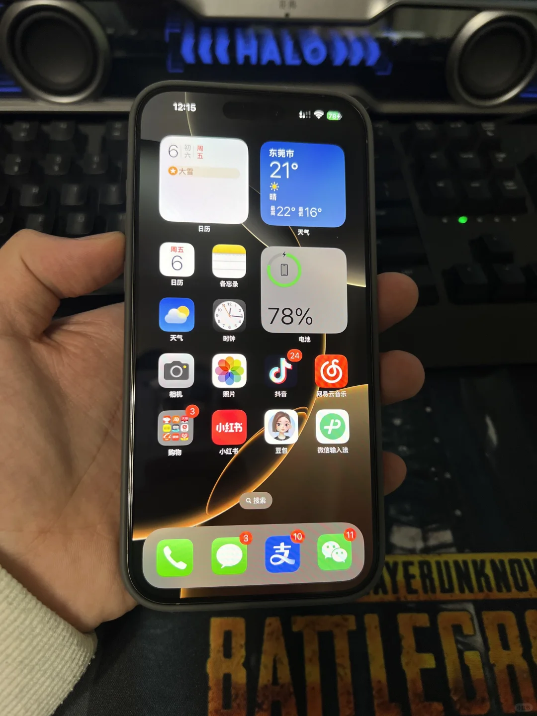 真不知道玩啥了！！