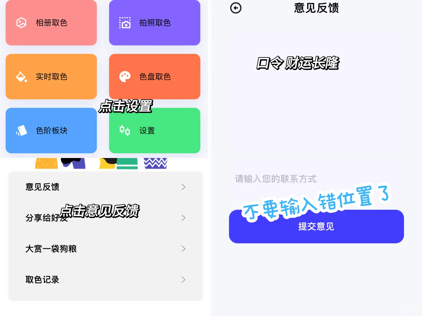 苹果用户免费看剧看电影