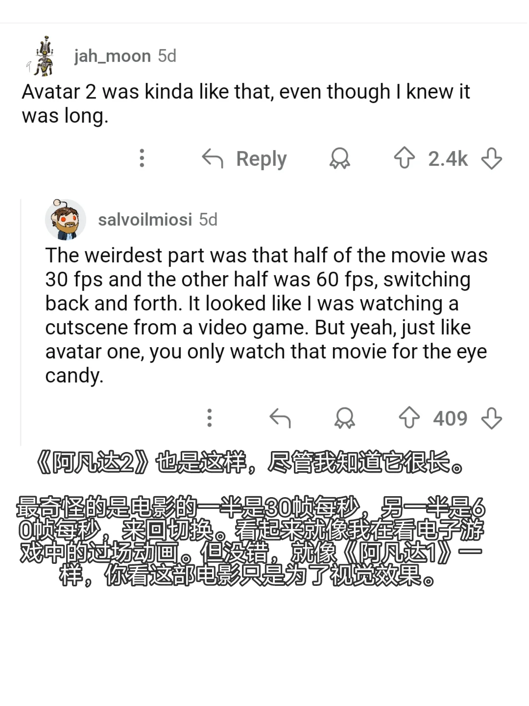 来看看老外眼里的超无聊电影🤣👈🏻