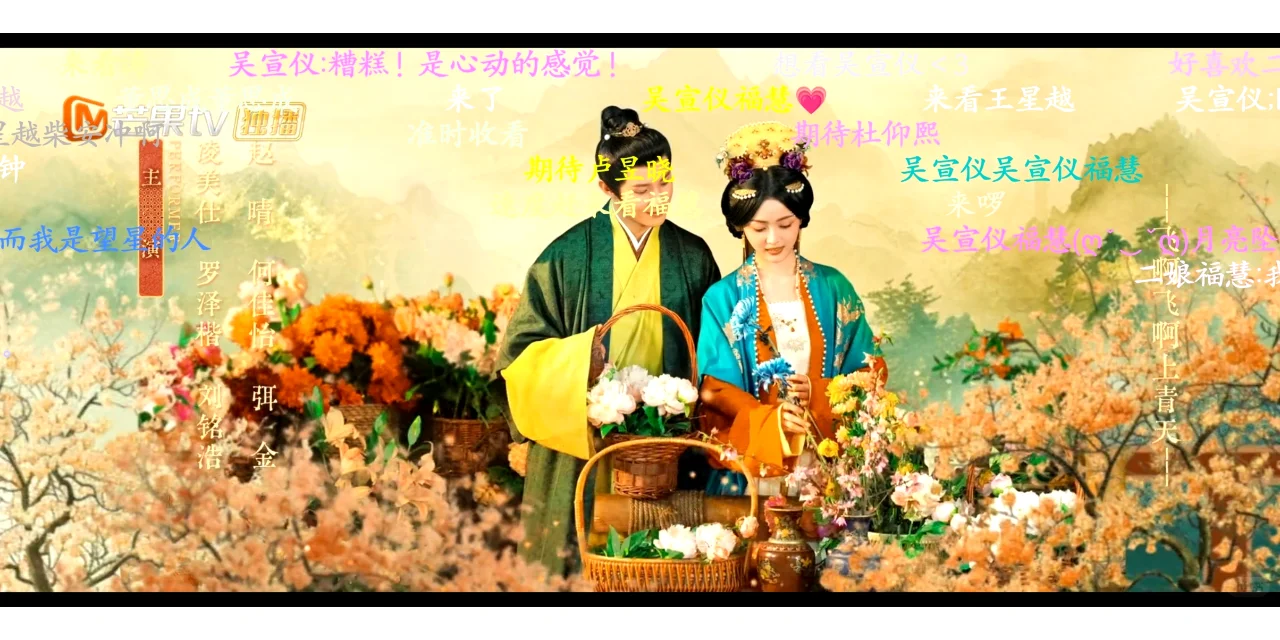 💥IOS追剧神器，爱追剧的宝子速进！😎