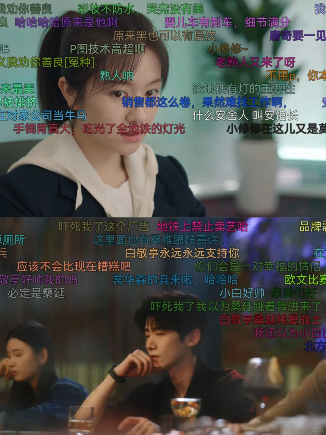 🍊橘子升级版 安卓鸿蒙追剧软件分享