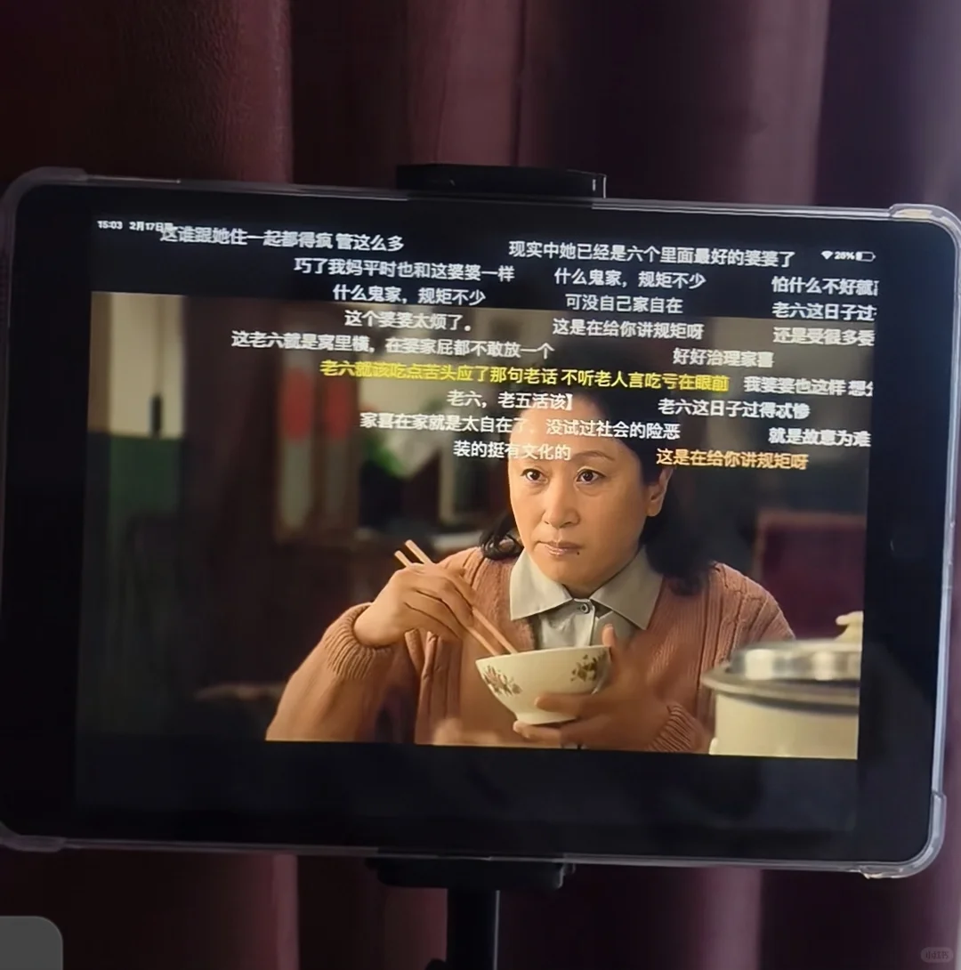 发现了一款比橘子还牛的,有字幕的追剧app.