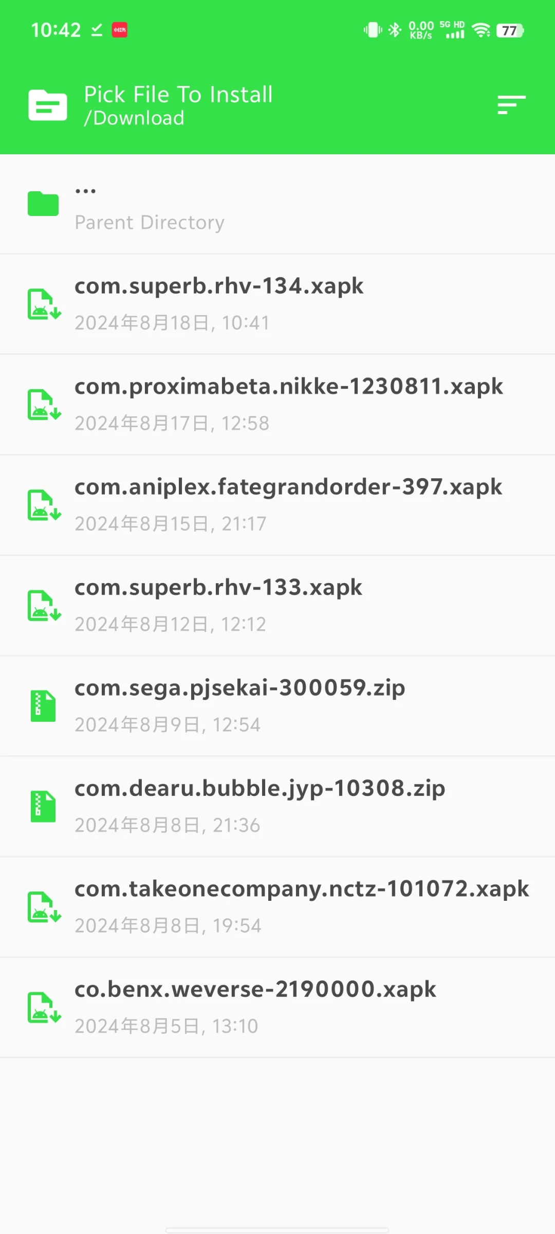 设备不兼容/装不上/闪退/黑屏等问题来试试