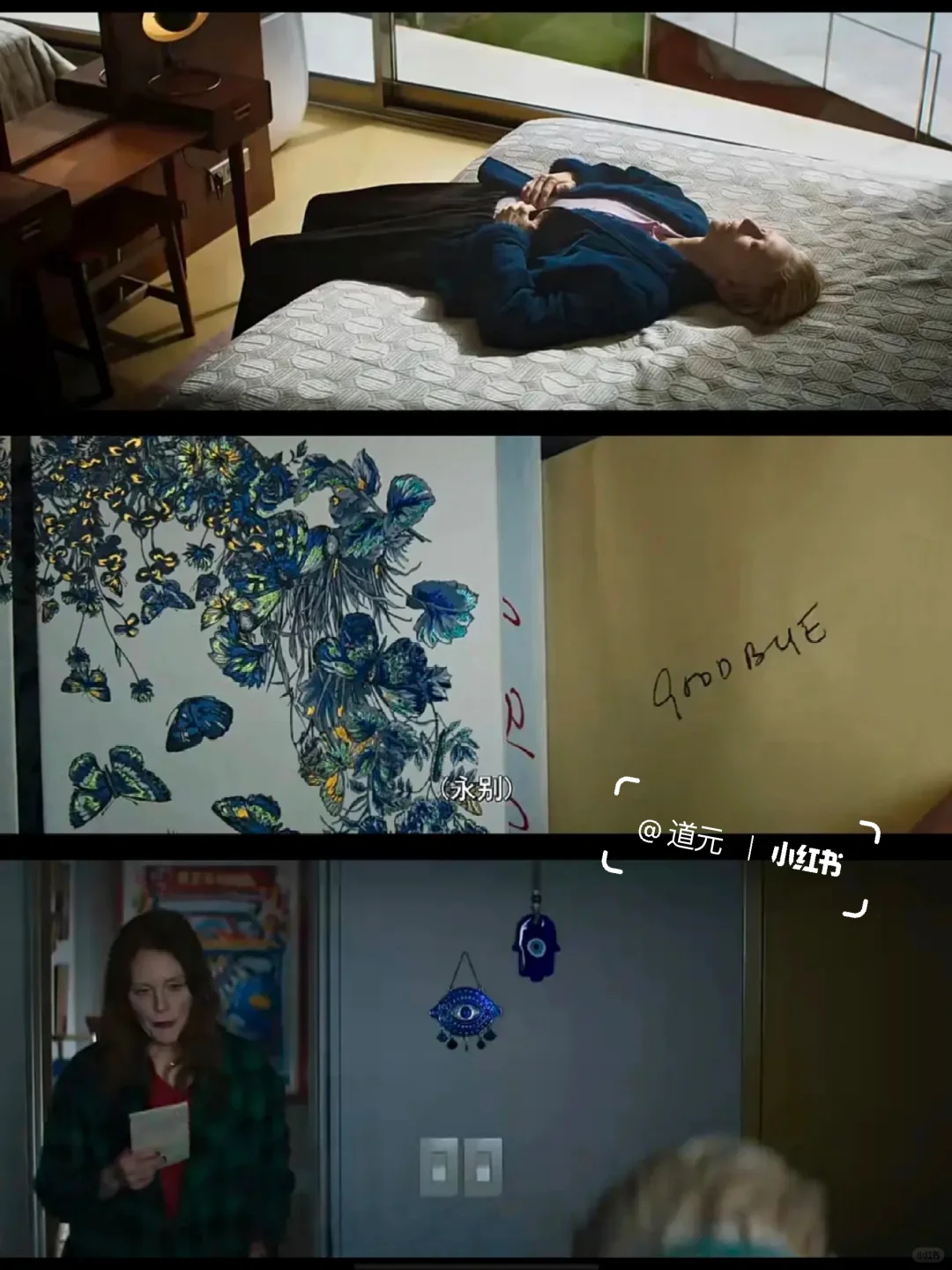 全场起立鼓掌17分钟，这部年度神片鲨疯了！