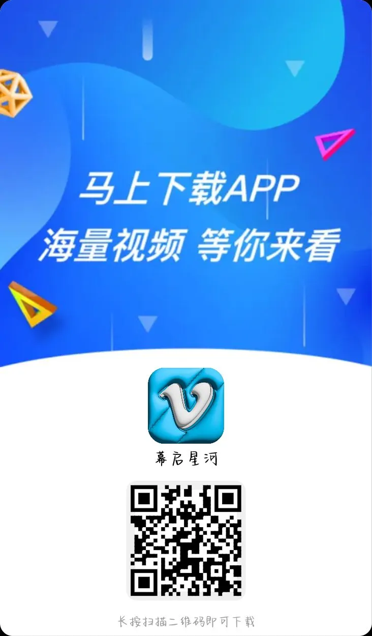 橘子不能用了 图图也不能用了