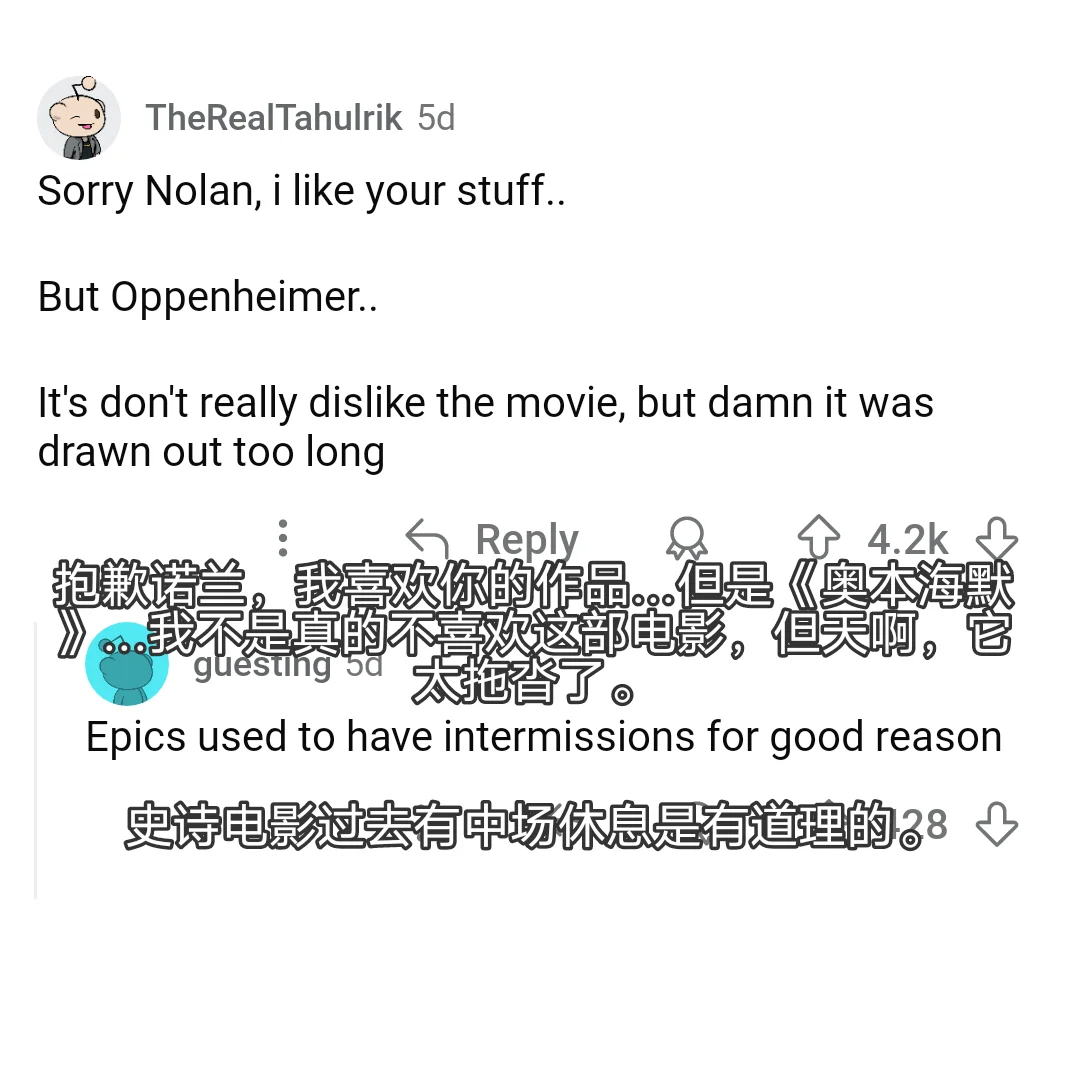 来看看老外眼里的超无聊电影🤣👈🏻