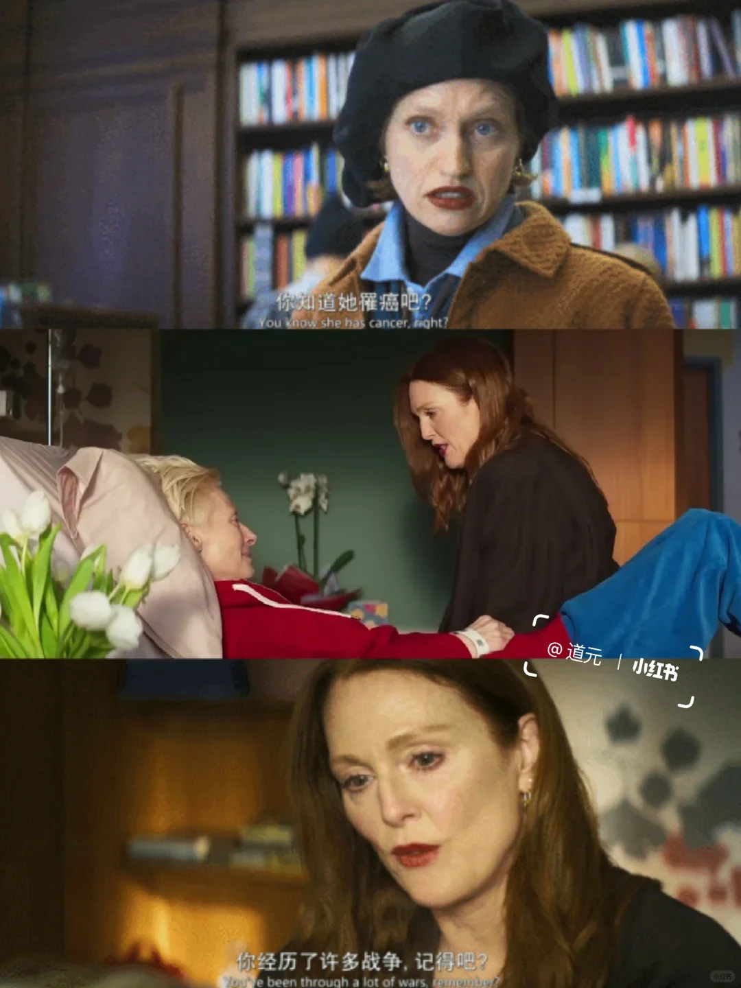 全场起立鼓掌17分钟，这部年度神片鲨疯了！