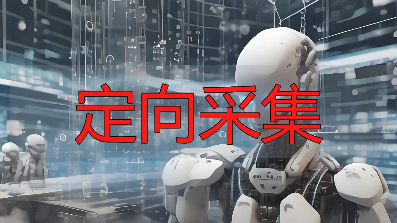 想成为写作高手？优采云AI写作神器等你来体验