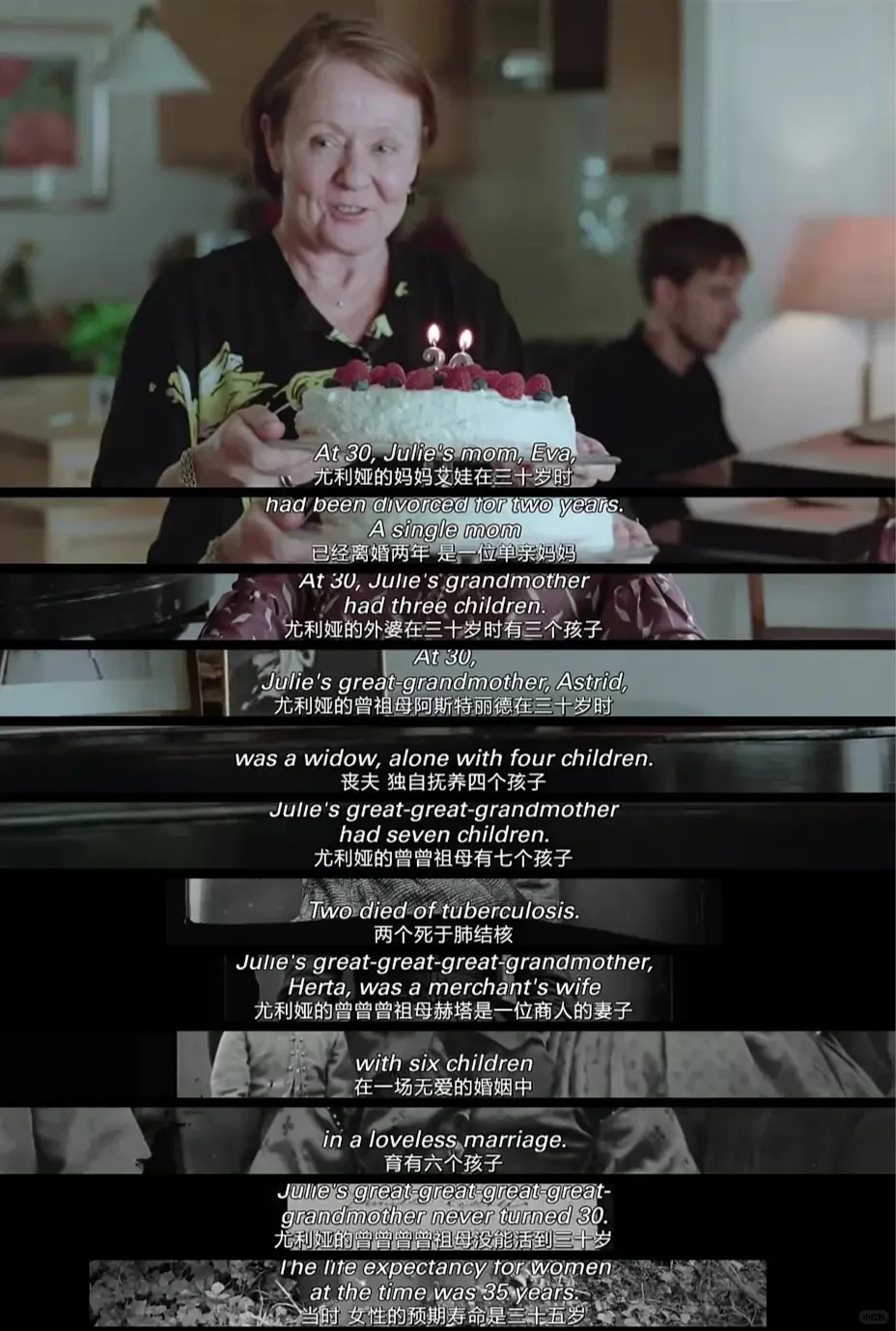 🥹我最爱的人生电影，没有之一！！！