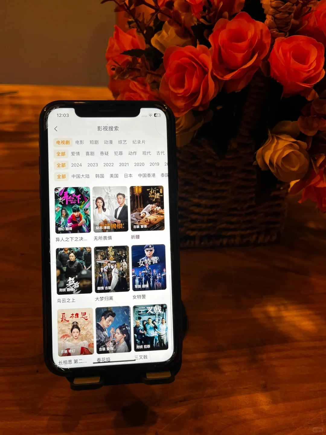 不会还有人在充会员看剧吧？