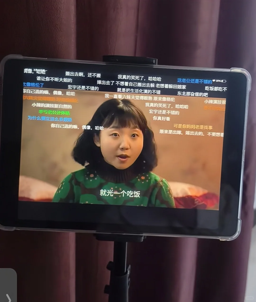 发现了一款比橘子还牛的,有字幕的追剧app.