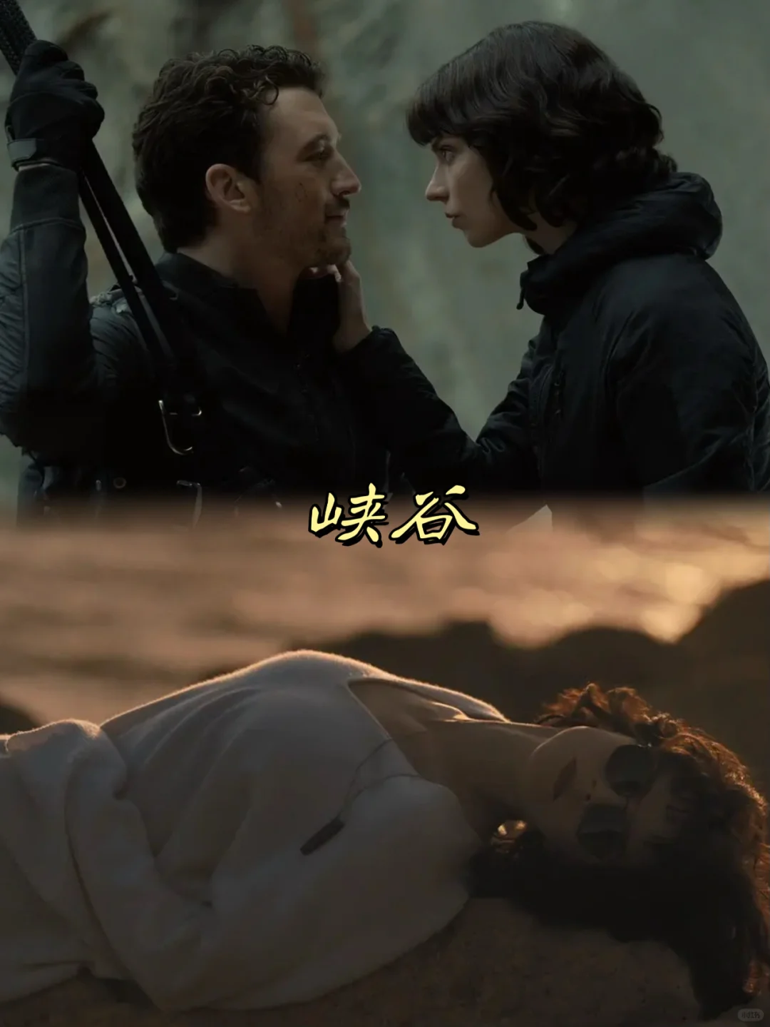 2025值得一看的动作佳片