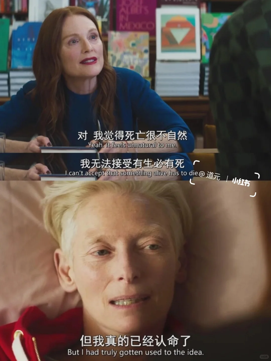 全场起立鼓掌17分钟，这部年度神片鲨疯了！