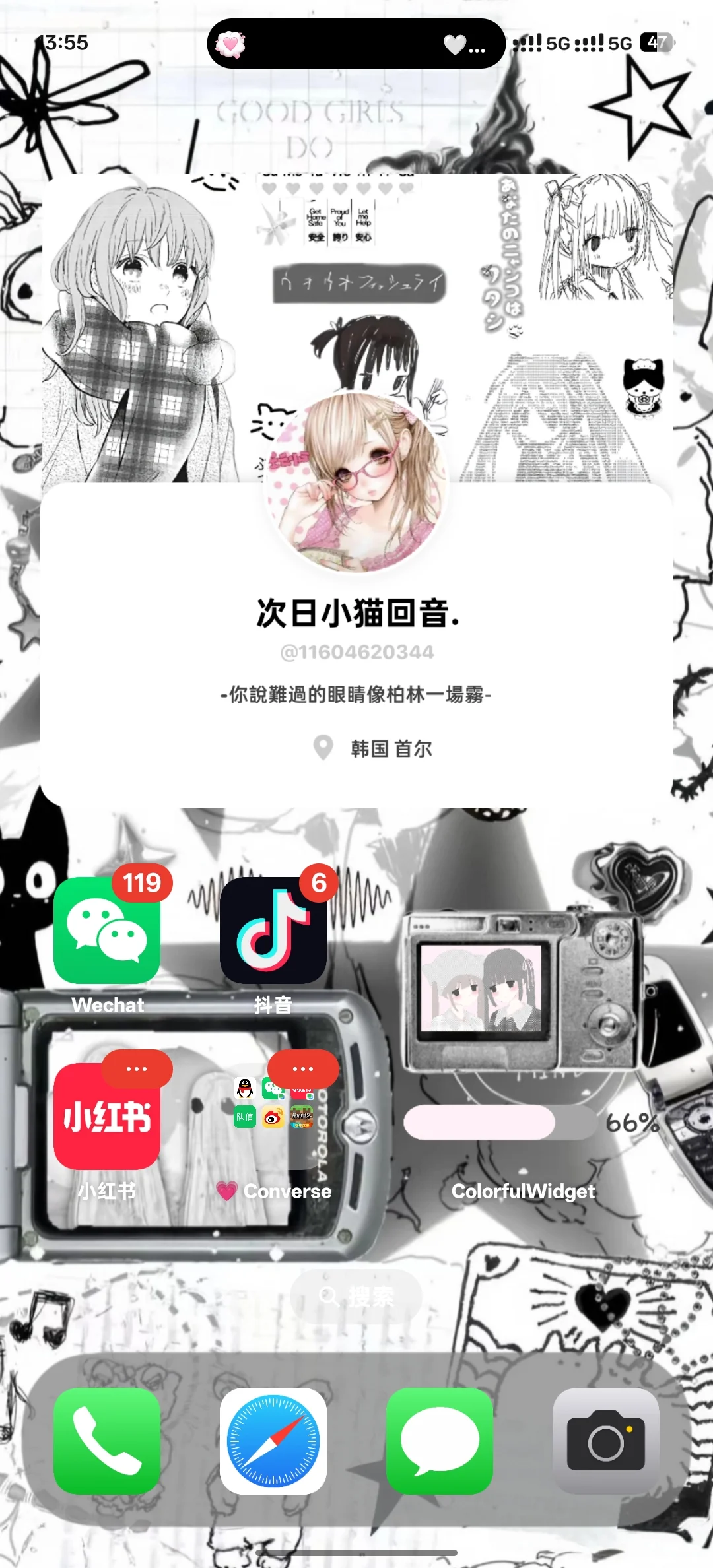 OPPO古早布局分享