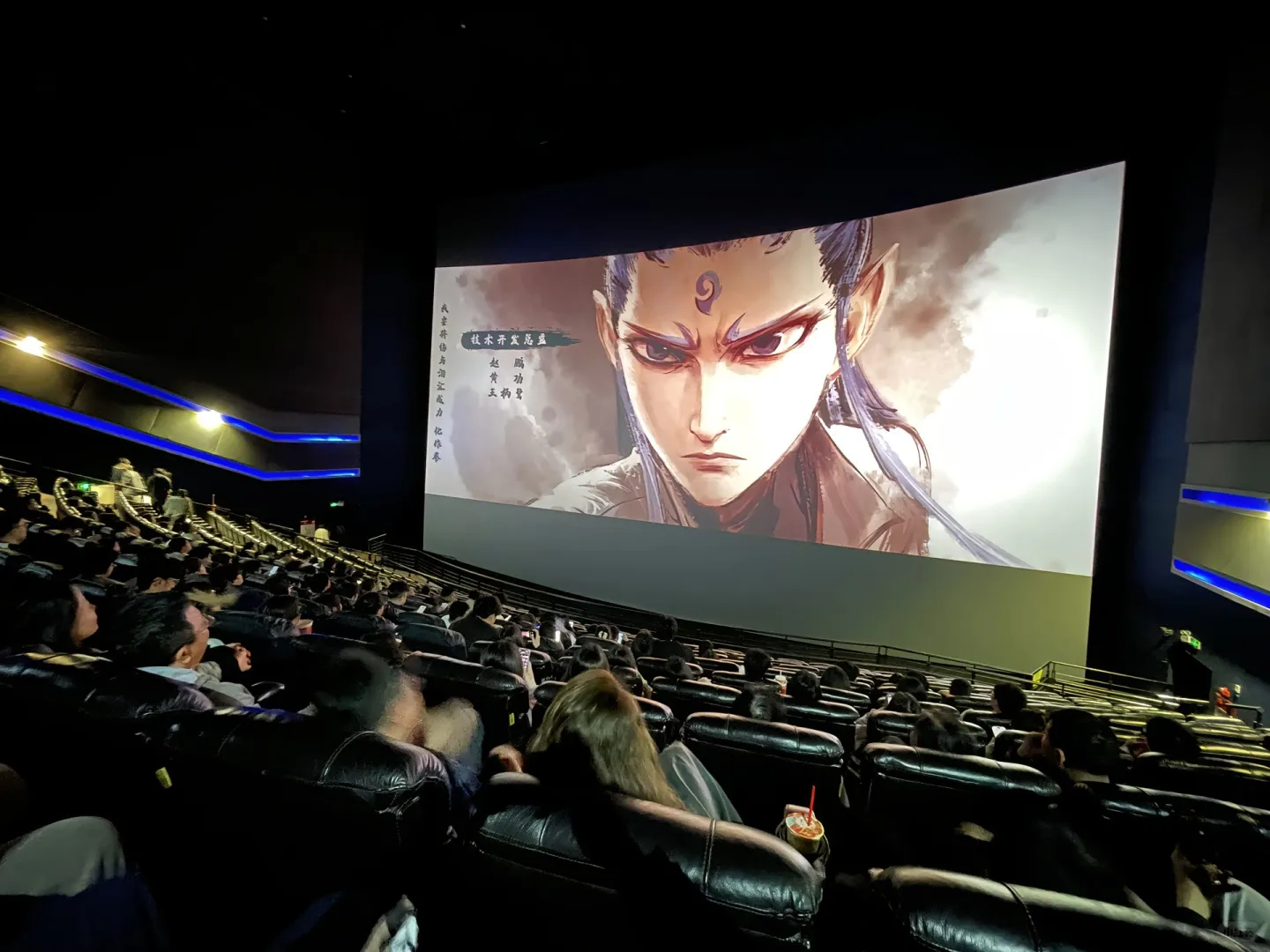 这电影太好了！太好看了！🤩🤩🤩