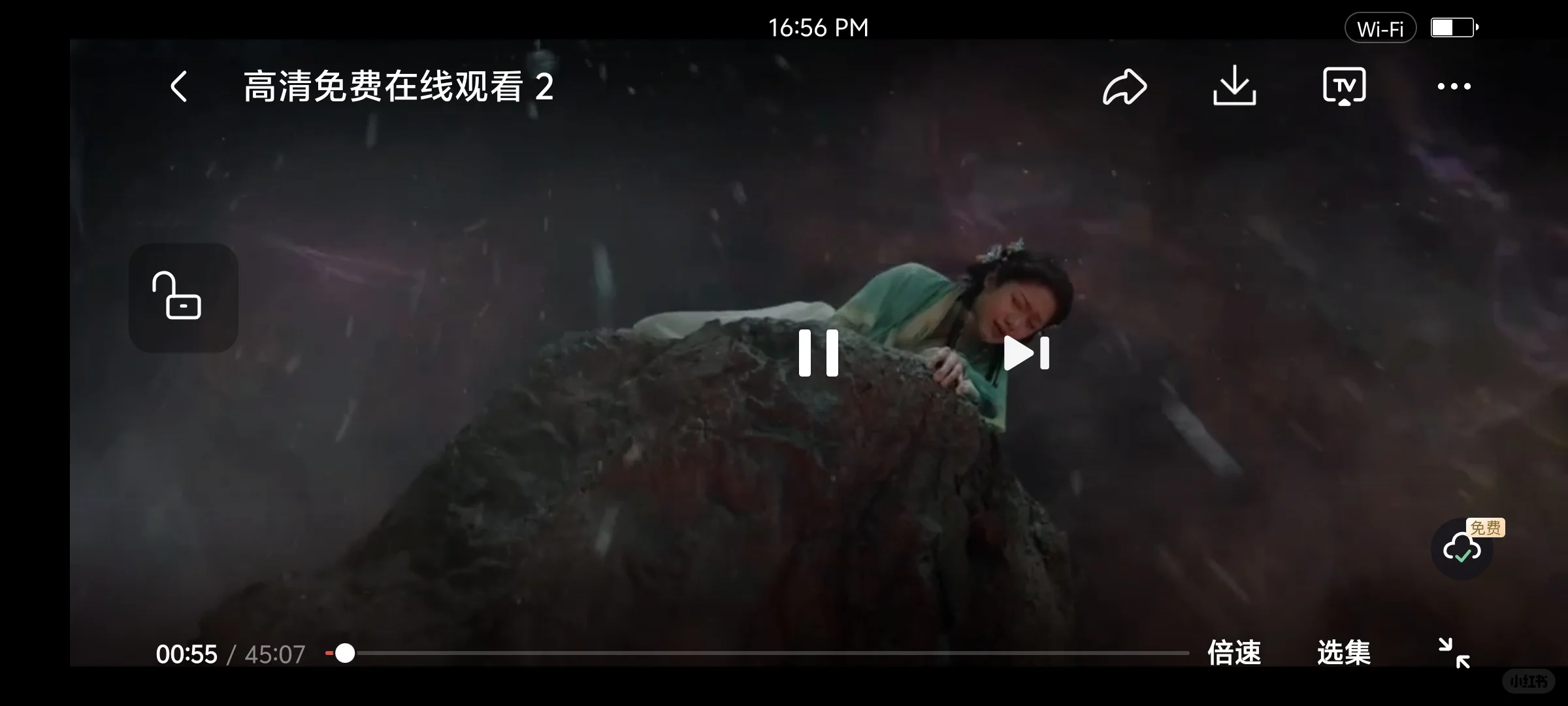 安卓/苹果/平板都可以免费追剧的app软件