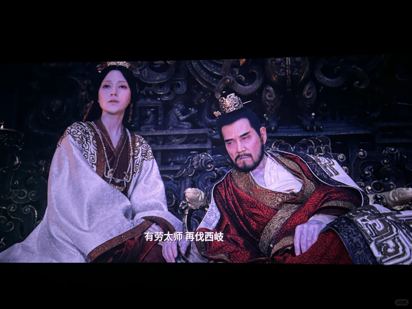 谁说封神2不好看的？！ 硬黑？？