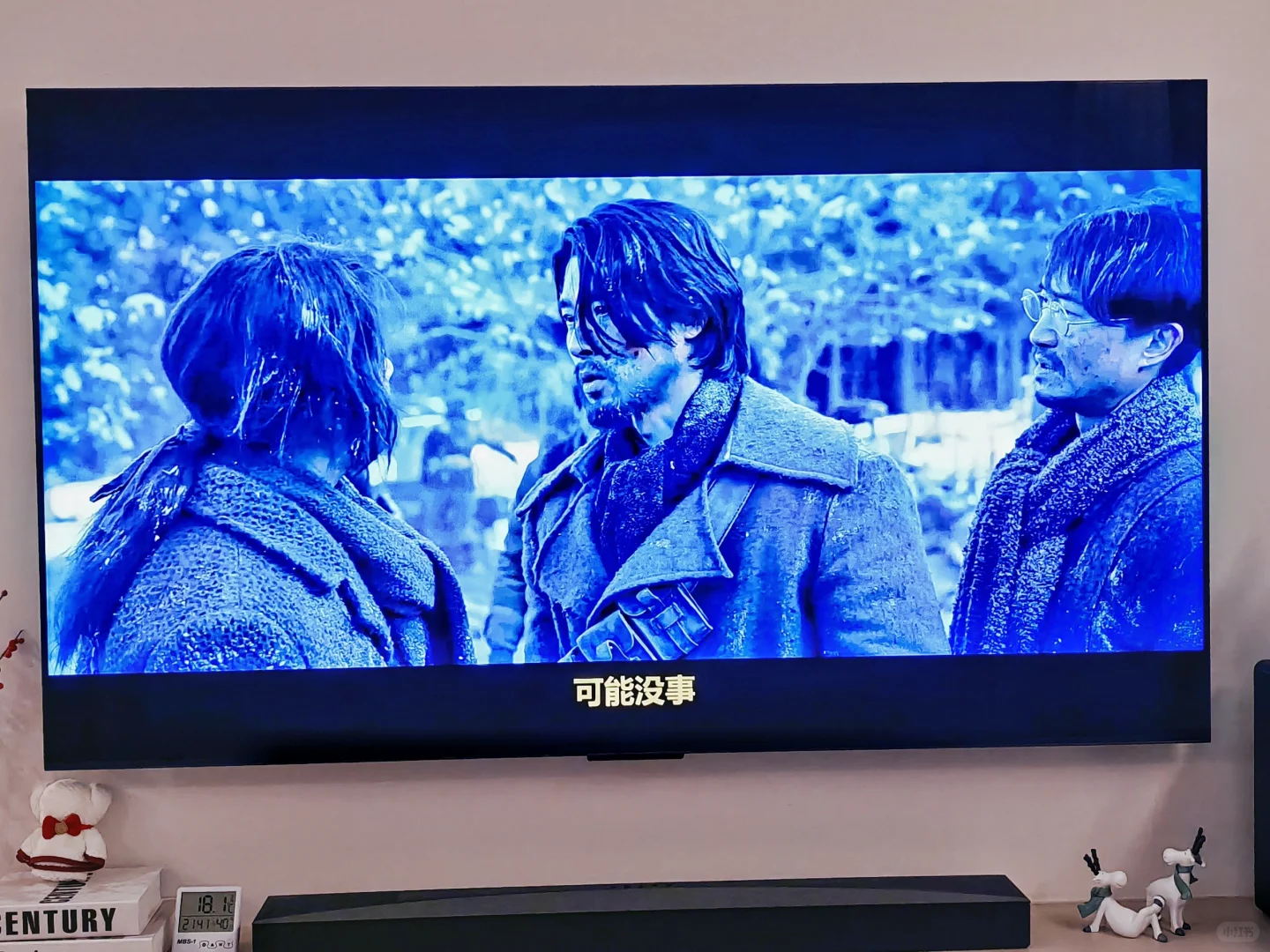 韩国电影《哈尔滨》今天出资源了