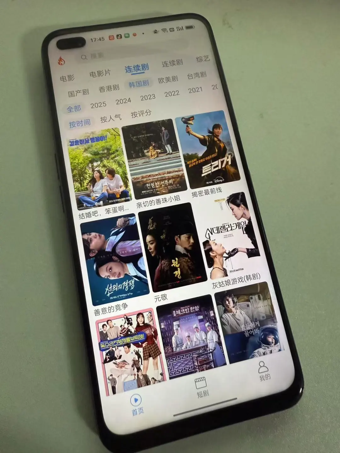 橘子，柠檬平替来咯