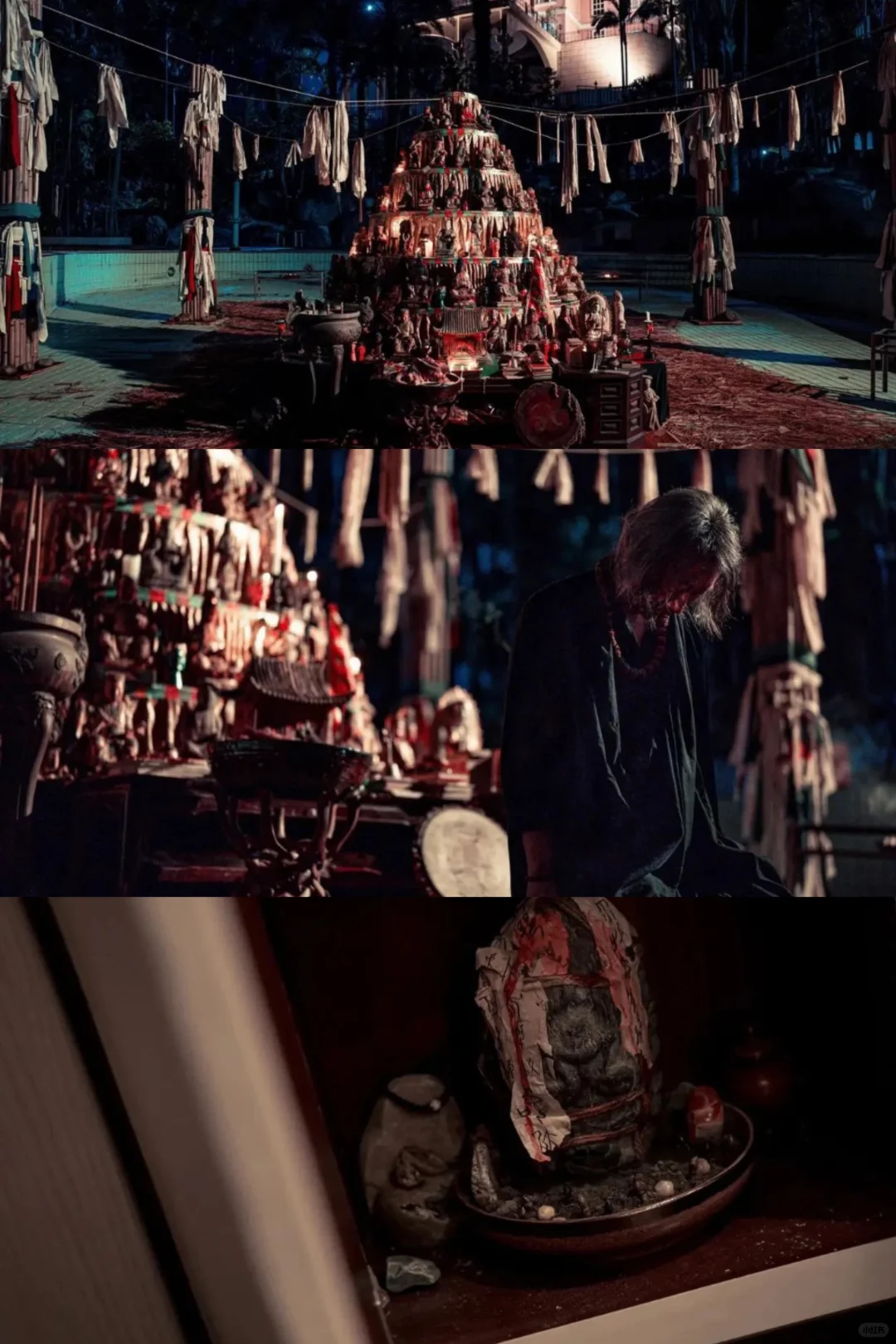 真实事件改编❗️❗️台湾民俗恐怖片❗️❗️