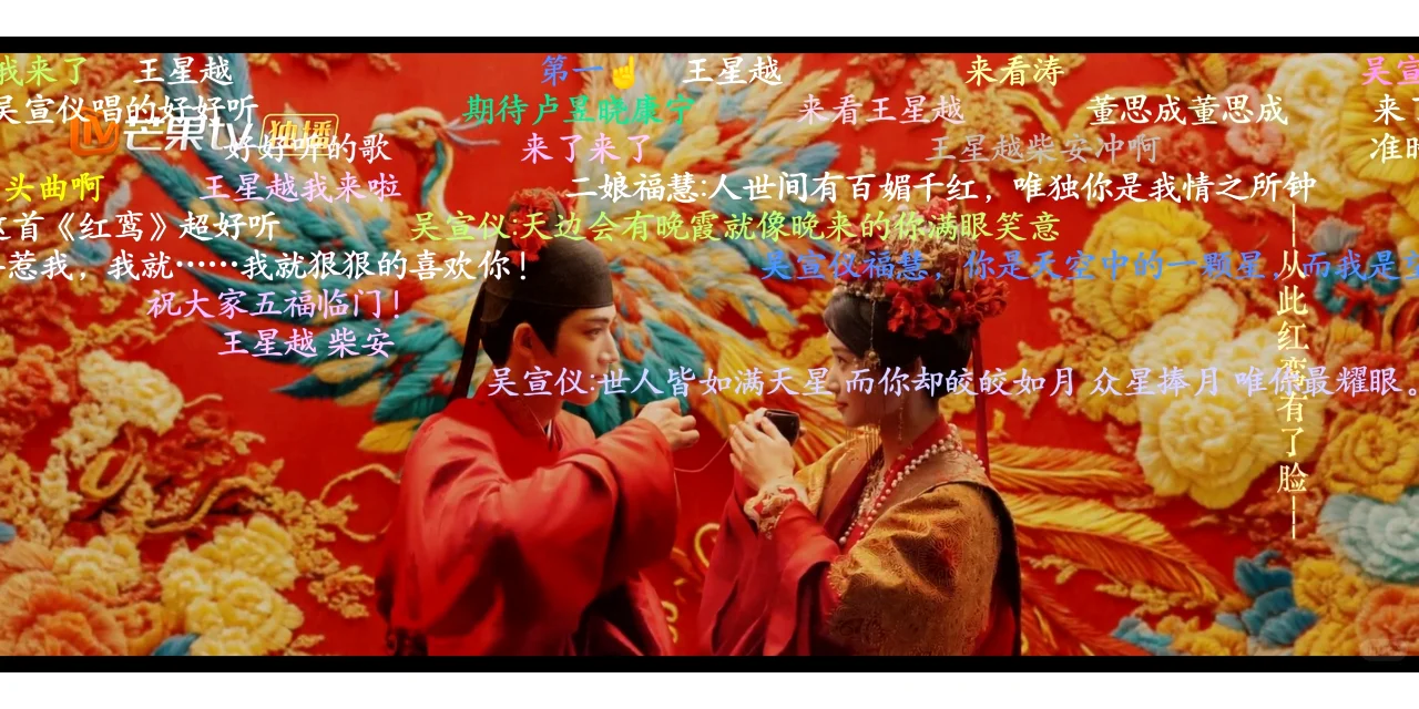 💥IOS追剧神器，爱追剧的宝子速进！😎