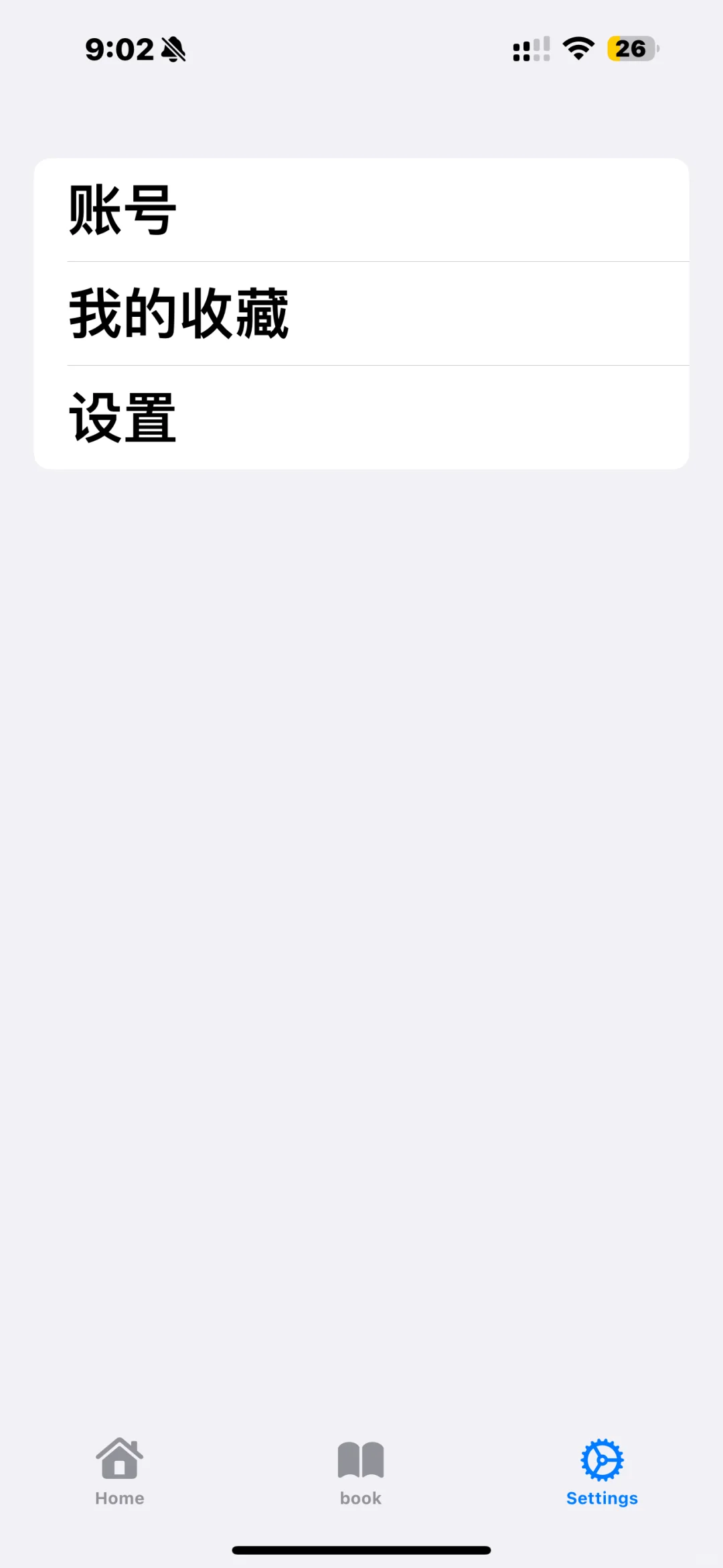 自己开发的第一个ios App 🤪🤪