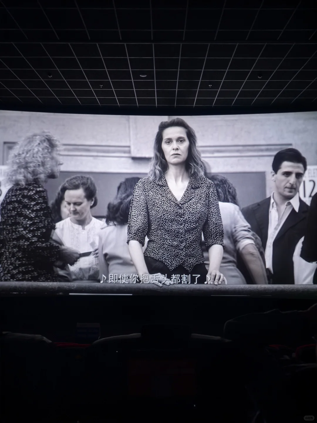 《还有明天》点映！超好看！