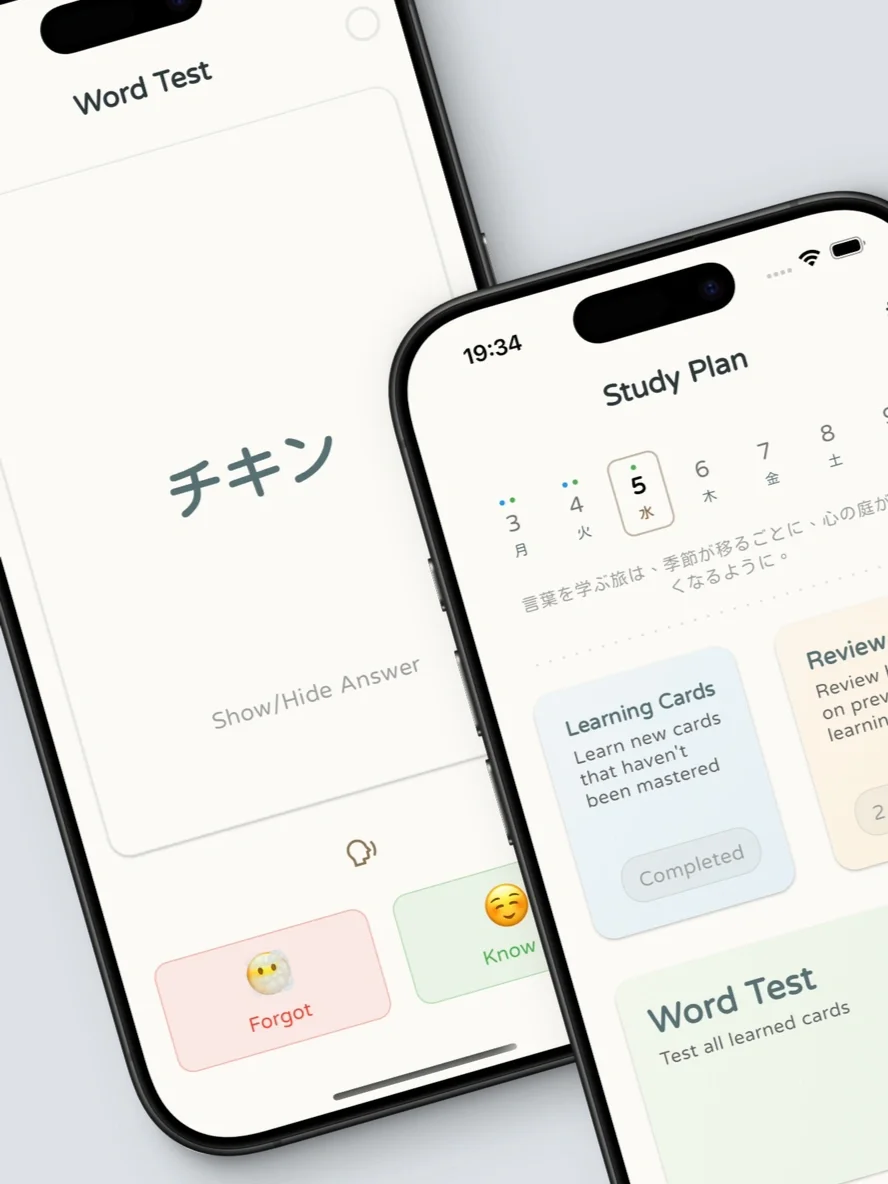 🧚‍♀️ 姐妹留子们！我新做了学日语的 App
