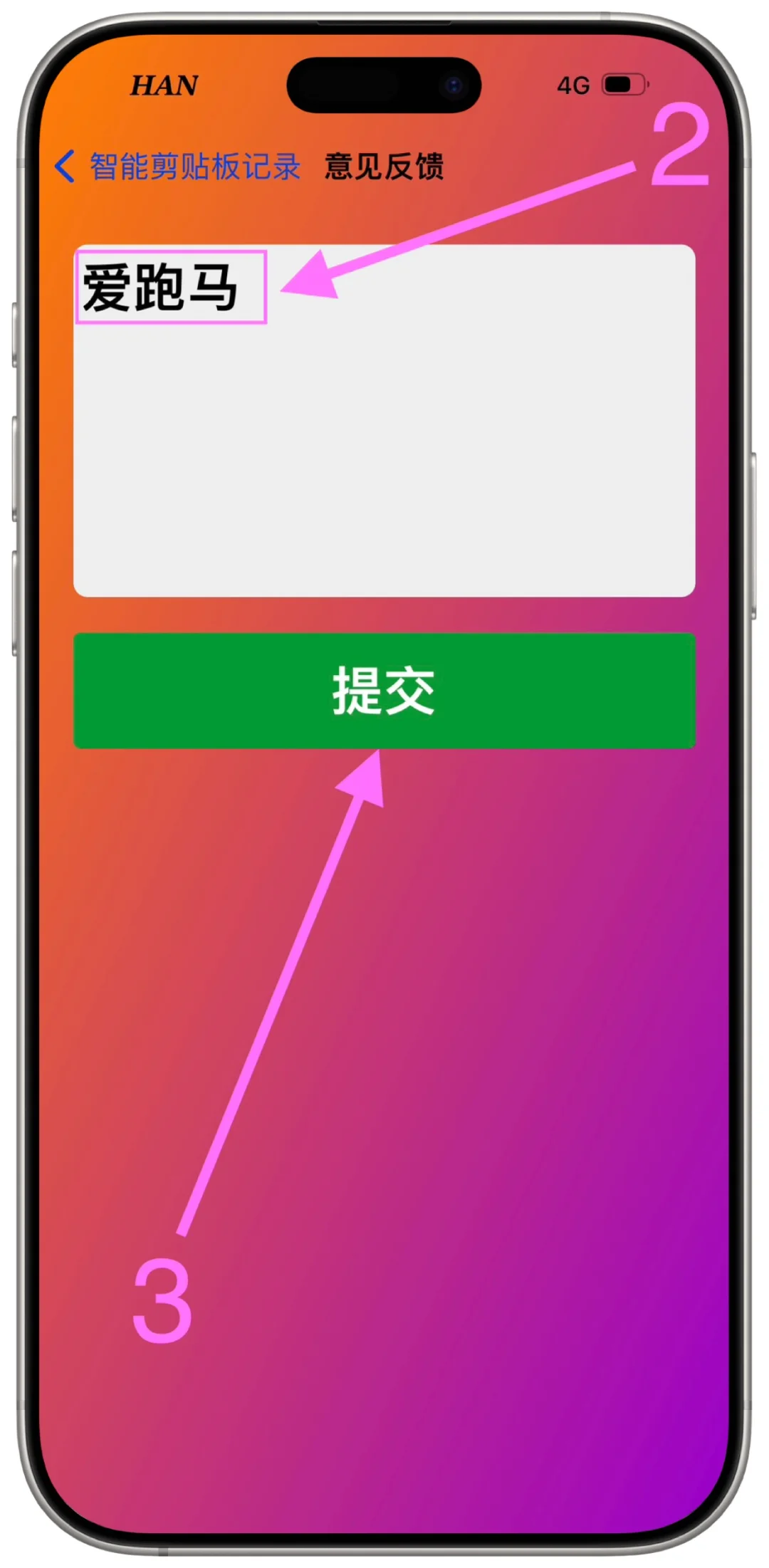 口令已更新🍎免费追剧🔥（小目标影视）