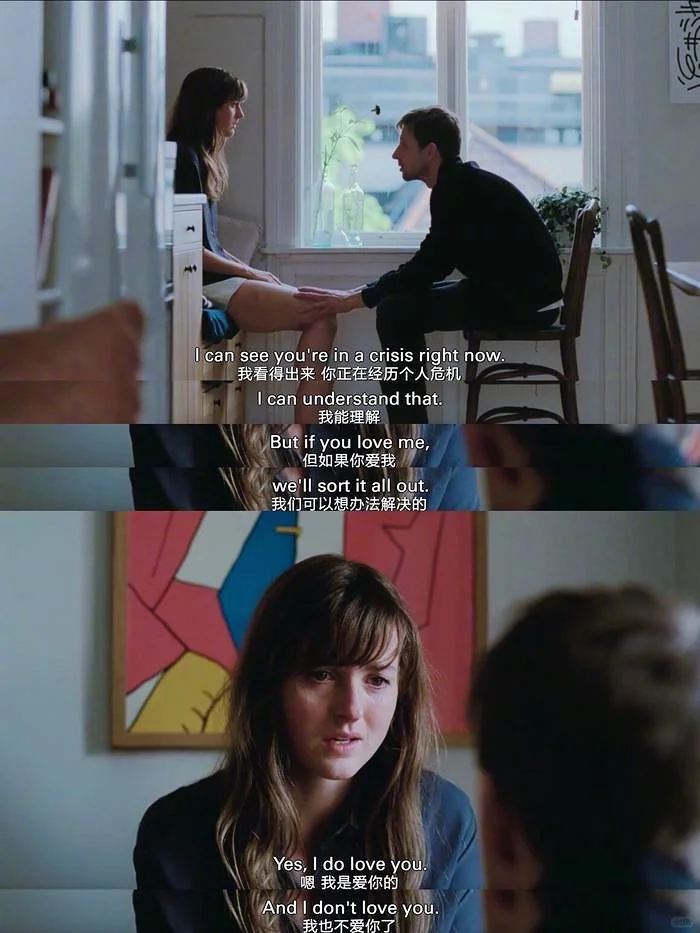 我最爱的人生电影，没有之一！女生都给我去看