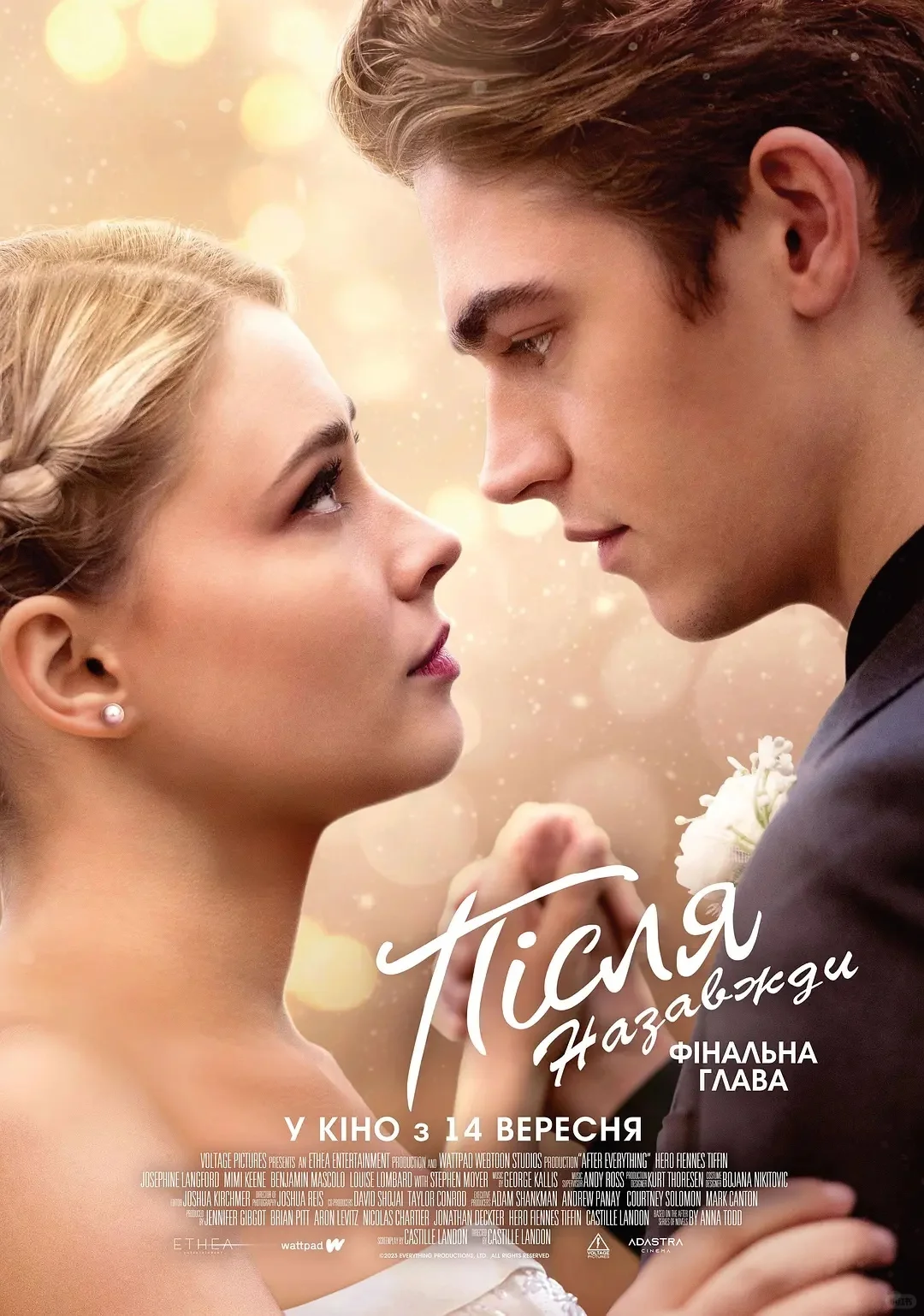 高能爱情电影大尺度❗️❗️❗️