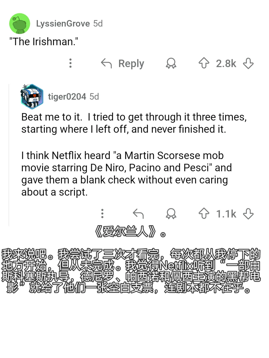 来看看老外眼里的超无聊电影🤣👈🏻