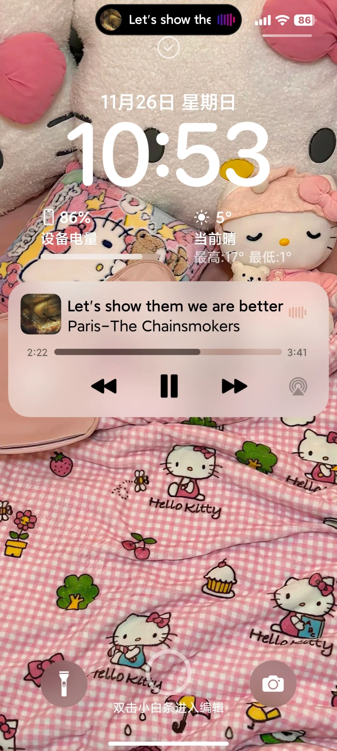 逐渐会玩我的小米咯！！！