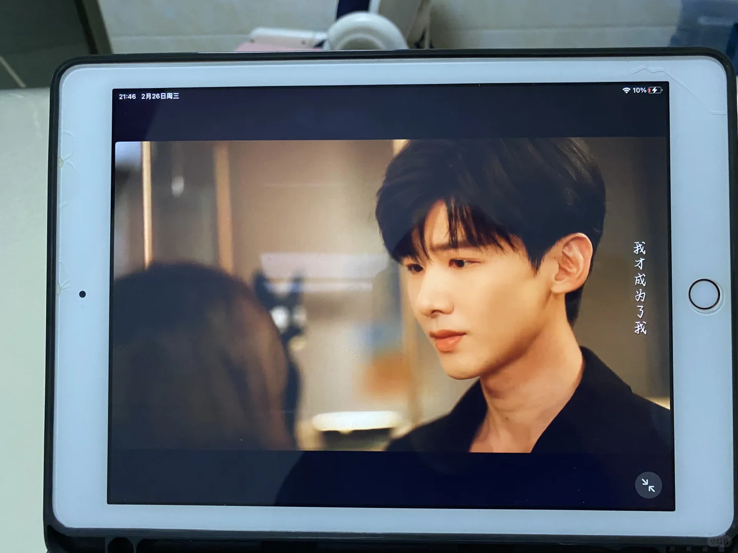 为了追剧，向朋友要来的追剧 app